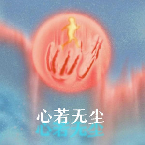 18禁动🍆🍑🔞❌❌神
