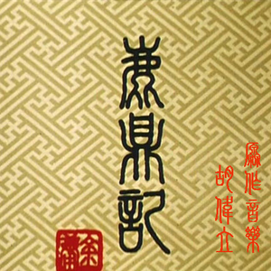 18禁动🍆🍑🔞❌❌神
