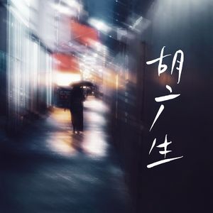 18禁动🍆🍑🔞❌❌神
