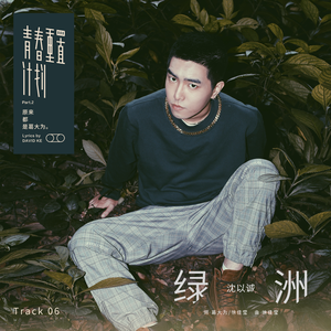 18禁动🍆🍑🔞❌❌神
