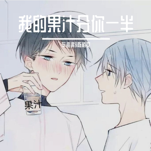 18禁动🍆🍑🔞❌❌神
