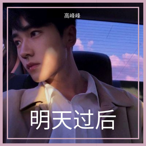 18禁动🍆🍑🔞❌❌神
