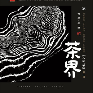 18禁动🍆🍑🔞❌❌神
